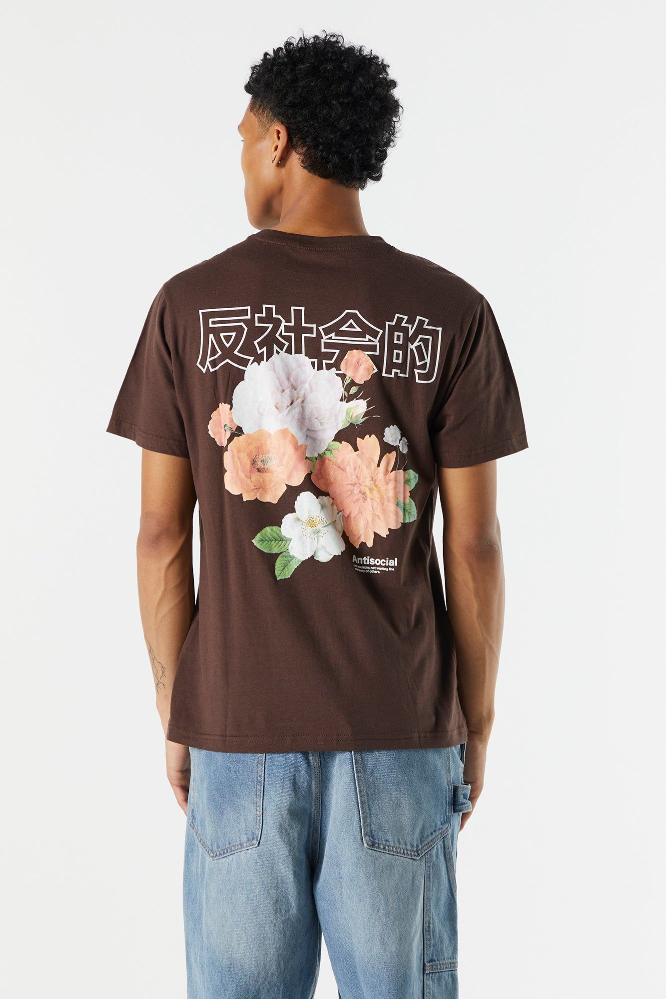 Antisocial Graphic T-Shirt sold by Charlotte Russe product image thumbnail 2