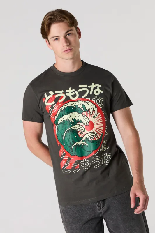 Waves Graphic T-Shirt sold by Charlotte Russe