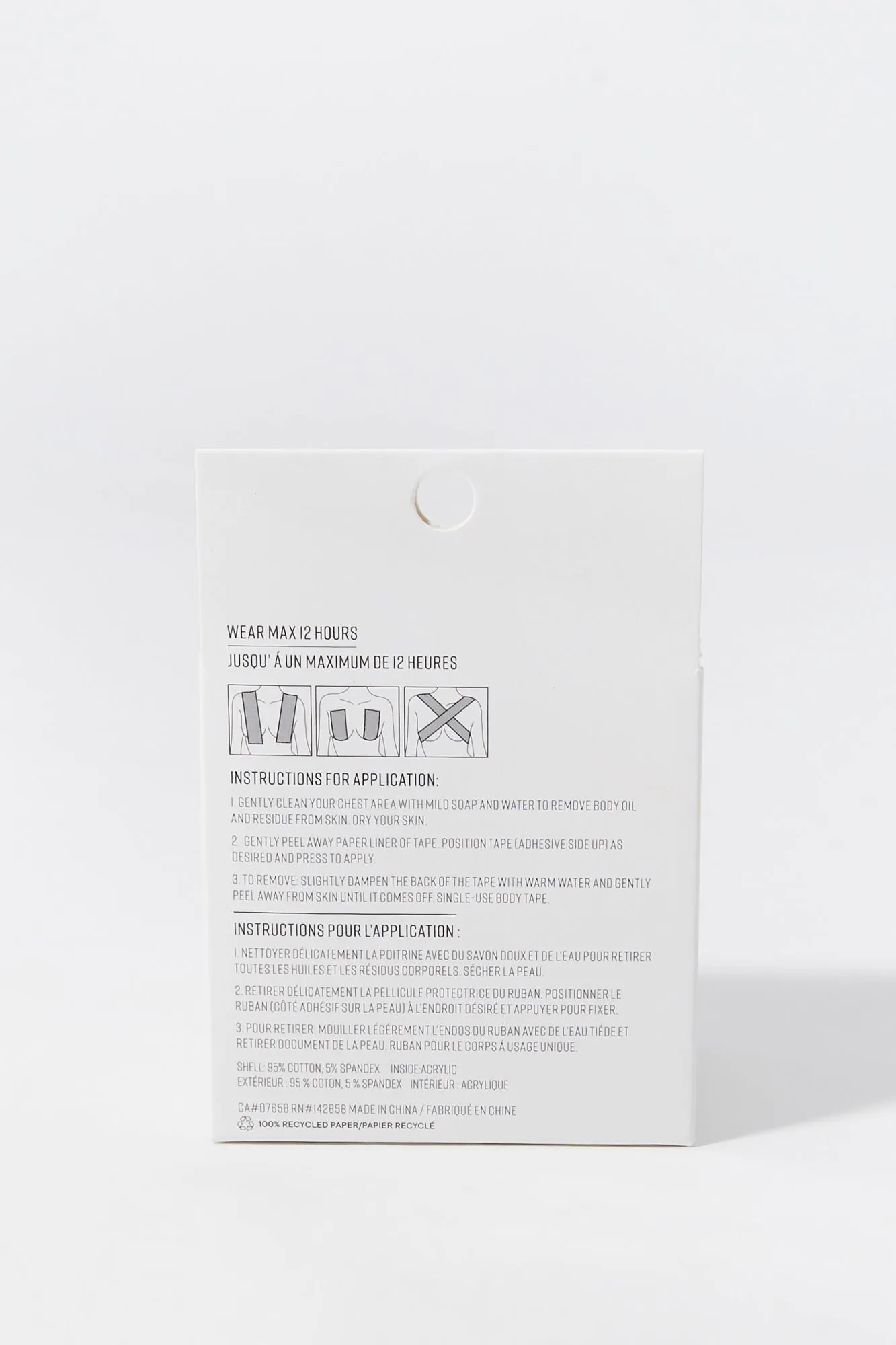 Body Tape sold by Charlotte Russe product image thumbnail 3