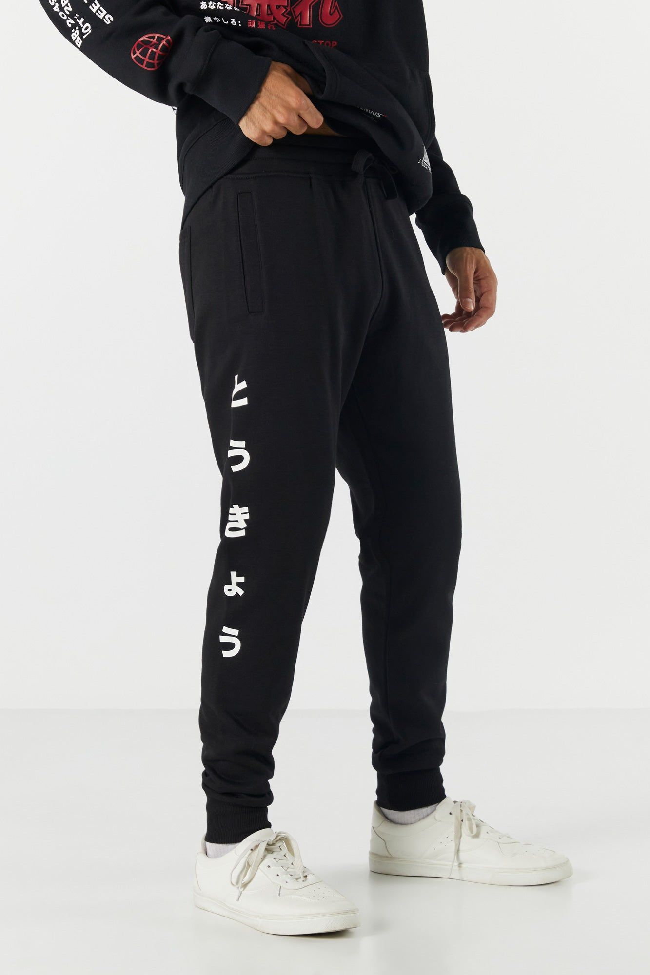 Graphic Fleece Jogger sold by Charlotte Russe