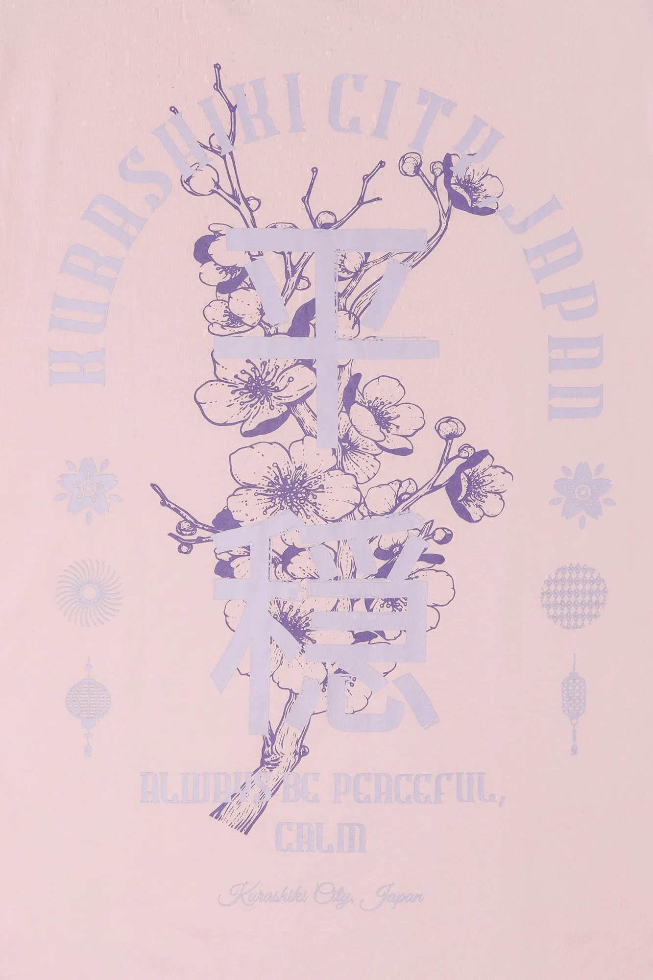 Kurashiki City Japan Graphic T-Shirt sold by Charlotte Russe product image thumbnail 2