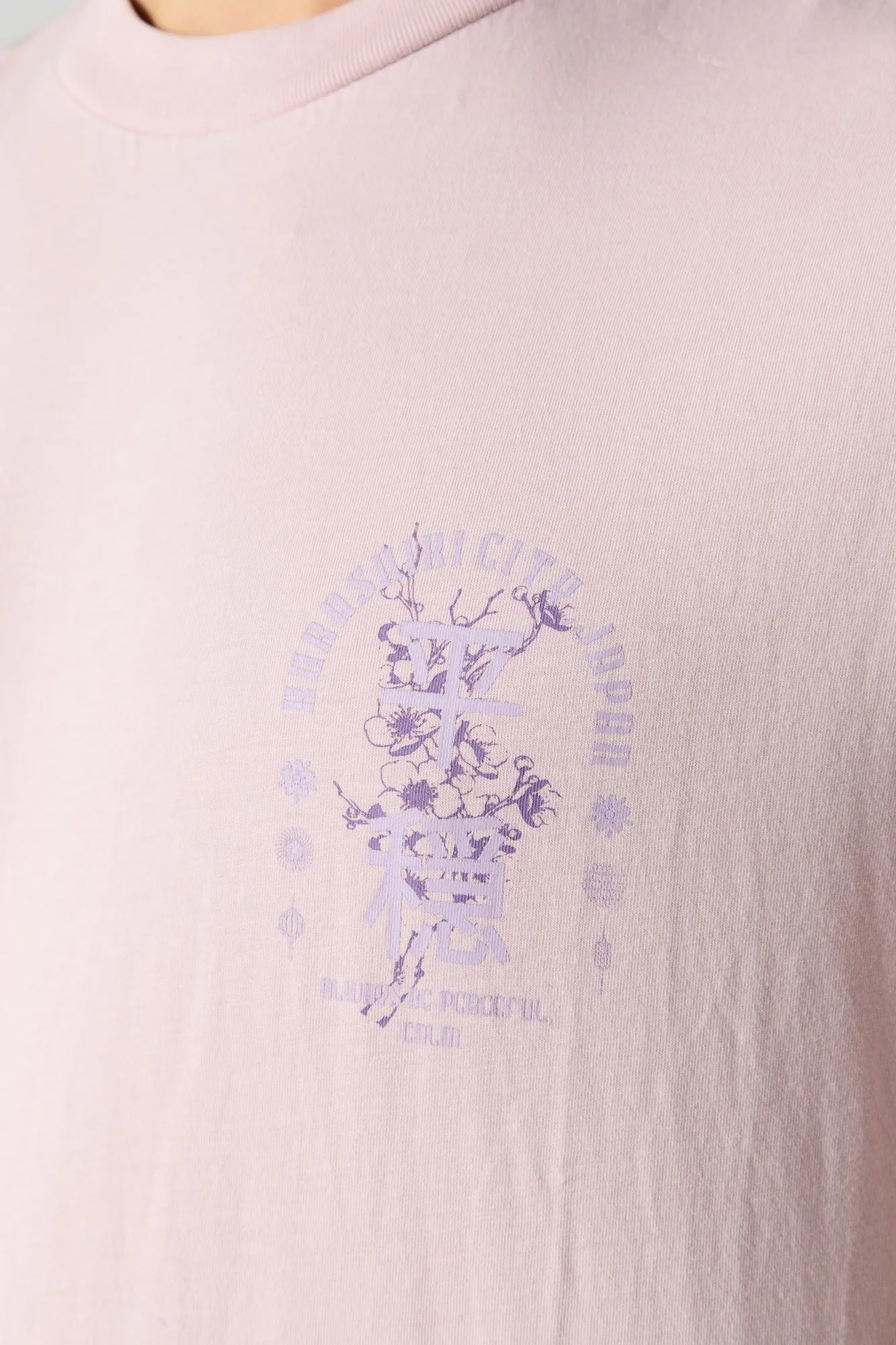 Kurashiki City Japan Graphic T-Shirt sold by Charlotte Russe product image thumbnail 5