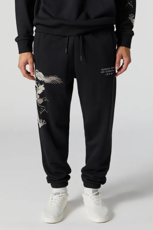 Dragon Graphic Fleece Jogger sold by Charlotte Russe