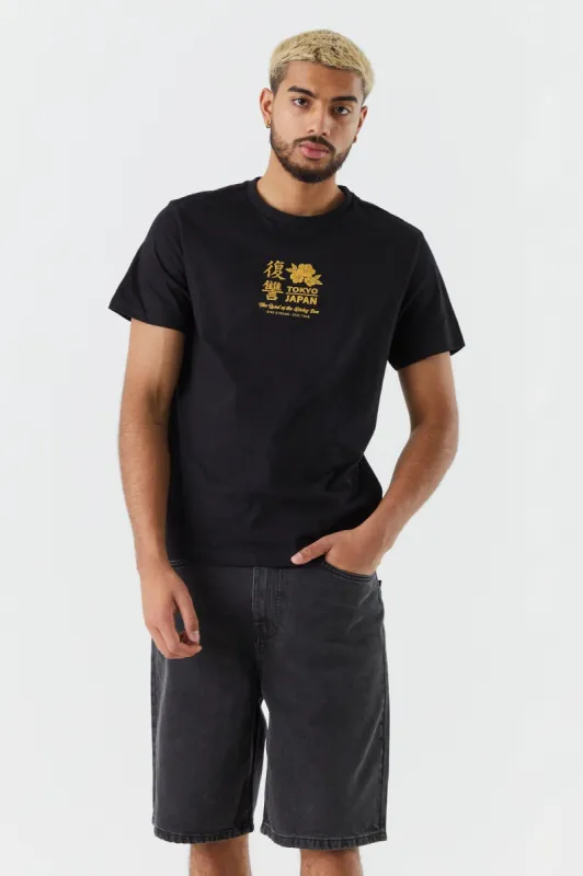Tokyo Japan Graphic T-Shirt sold by Charlotte Russe