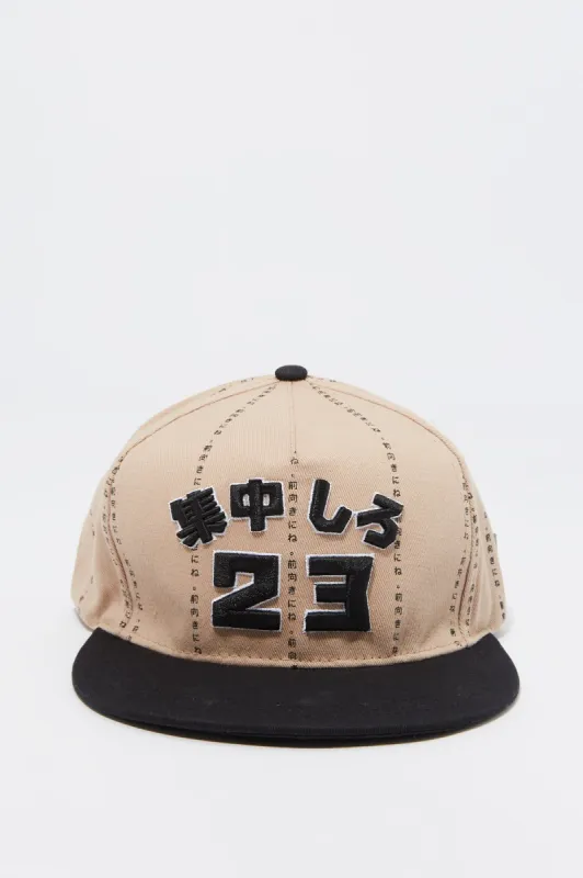 23 Embroidered Snapback Hat sold by Charlotte Russe