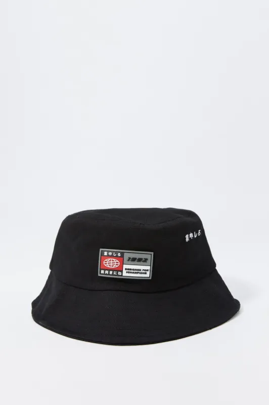 1992 Patch Bucket Hat sold by Charlotte Russe