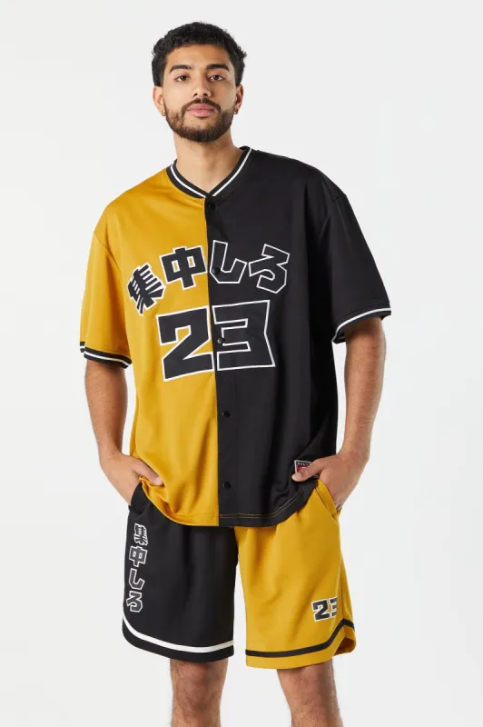 23 Graphic Colourblock Baseball Jersey sold by Charlotte Russe