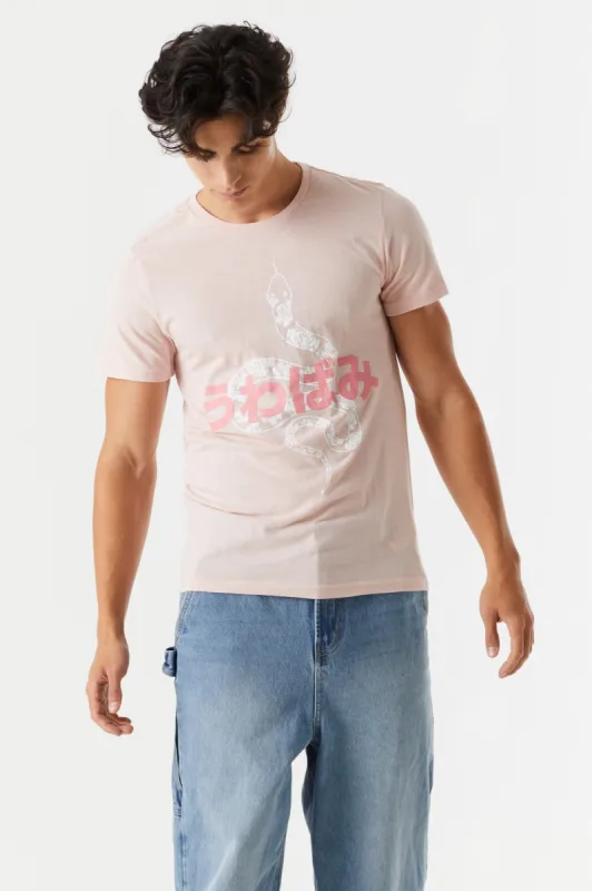 Rose Snake Graphic T-Shirt sold by Charlotte Russe