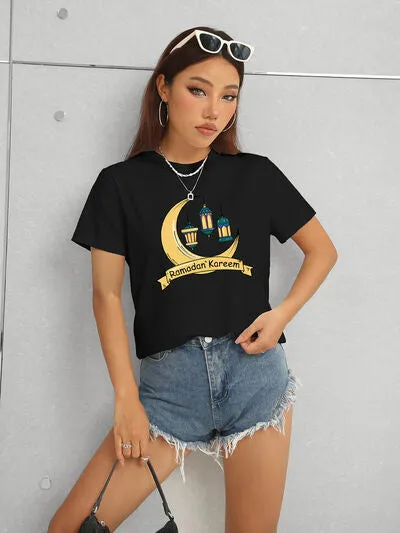 RAMADAN KAREEM Round Neck T-Shirt sold by Charming Charlie