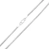 Sterling Silver Italian Unisex Round Box Chain - 18"-24" sold by Charming Charlie