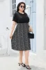 Round Neck Short Sleeve Printed Dress sold by Charming Charlie
