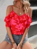 Ruffled Printed Short Sleeve Blouse sold by Charming Charlie