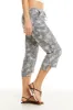 Love Knit Slouchy Flare Lounge Pant sold by Chaser