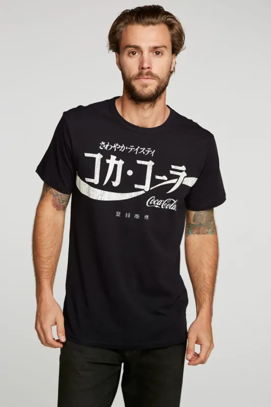 Coca Cola - Japanese Logo sold by Chaser