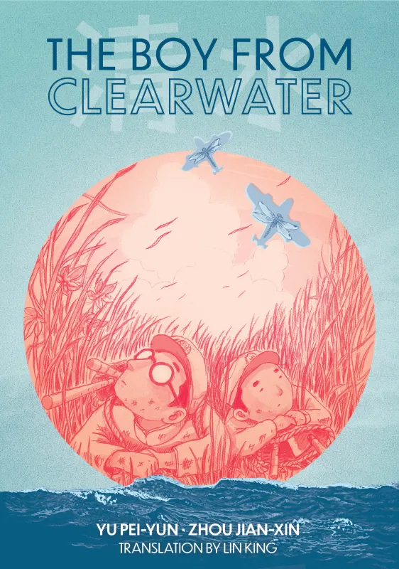 The Boy from Clearwater sold by Chronicle Books