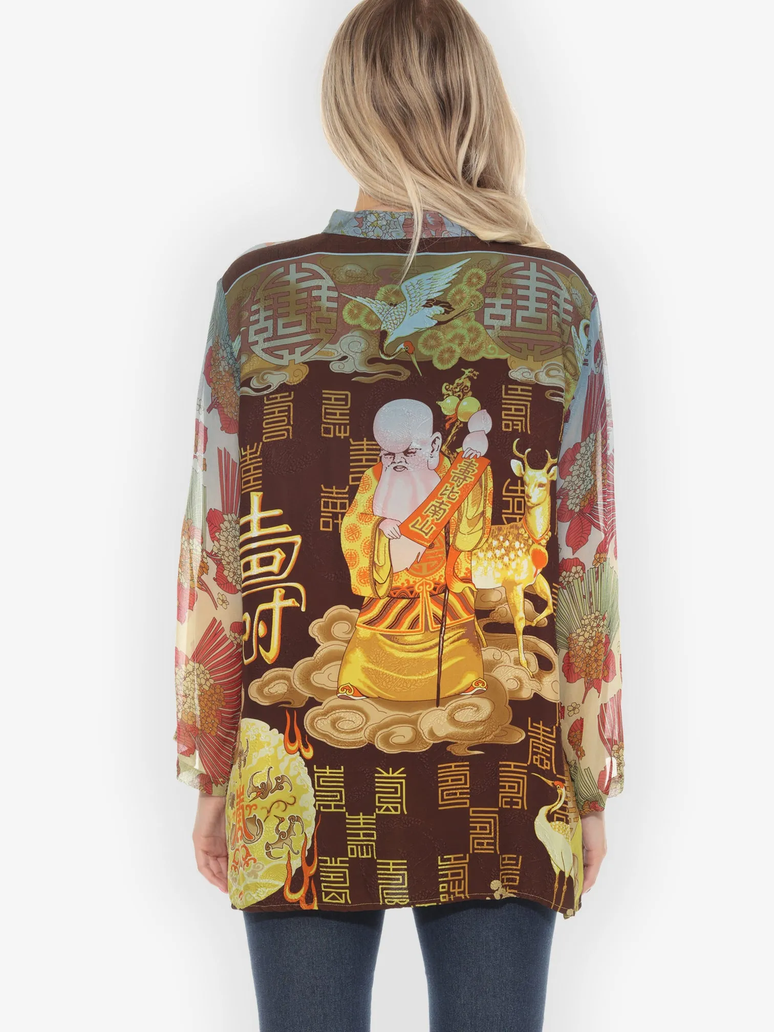 One of a Kind Hand Dyed Silk Tunic - 2X sold by Citron product image thumbnail 2