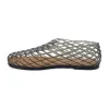 Marlow Jelly Flat sold by Coconuts by Matisse