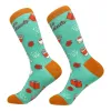 Womens Cats Coffee Books Life Essentials Socks sold by Crazy Dog T-Shirts
