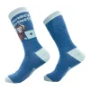 Men's Monkey Business Socks sold by Crazy Dog T-Shirts