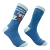 Men's Monkey Business Socks sold by Crazy Dog T-Shirts