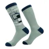 Men's Do Not Disturb Im Gaming Socks sold by Crazy Dog T-Shirts