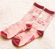 Women's I'm An Indoor Cat Socks sold by Crazy Dog T-Shirts