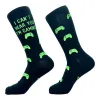 Men's I Cant Hear You Im Gaming Socks sold by Crazy Dog T-Shirts