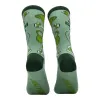 Men's These Are My Workout Socks Socks sold by Crazy Dog T-Shirts