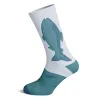Men's Mine's So Big I Have To Use Two Hands Socks sold by Crazy Dog T-Shirts
