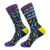 Women's Im So Excited Im So Scared Socks sold by Crazy Dog T-Shirts