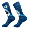 Men's Bite Me Shark Socks sold by Crazy Dog T-Shirts