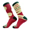 Men's Have Yourself A Merry Juana Christmas Socks sold by Crazy Dog T-Shirts