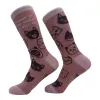 Women's Owner Of The Worlds Cutest Cat Socks sold by Crazy Dog T-Shirts