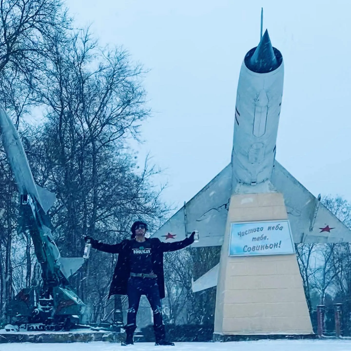 Hooligan Shamrock Hoodie sold by Crazy Dog T-Shirts product image thumbnail 2