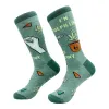 Men's Im Fulfilling My Destiny Weed Socks sold by Crazy Dog T-Shirts