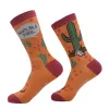 Women's Dont Be A Prick Socks sold by Crazy Dog T-Shirts