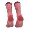 Women's I Just Want To Give You My Love Socks sold by Crazy Dog T-Shirts