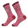 Women's I Just Want To Give You My Love Socks sold by Crazy Dog T-Shirts