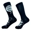Men's Cool Story Poe Socks sold by Crazy Dog T-Shirts