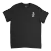 Brickwall Tee sold by Crooks & Castles