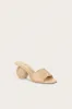 NOOR SANDAL - NATURAL sold by Cult Gaia
