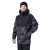 Siphon 10K Shell Jacket - Black sold by Dakine