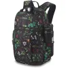 Campus Backpack 25L - Odyssey sold by Dakine