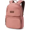 Method Backpack 25L - Withered Rose sold by Dakine