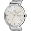 Classic Day Display Sterling Champagne sold by Daniel Wellington