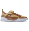 Men's Metric S x Will Marshall Skate Shoes sold by DC