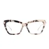 MILA - CREAM TORTOISE + PRESCRIPTION GLASSES sold by Diff Eyewear