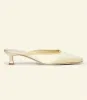 LUMA HEEL -- LEMON SATIN sold by Doen