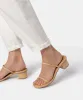 Kelsey DiPrima's RIYA SANDALS IN LT NATURAL RAFFIA - re:vita sold by Dolce Vita