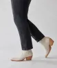 SILMA BOOTIES IVORY NUBUCK - re:vita sold by Dolce Vita